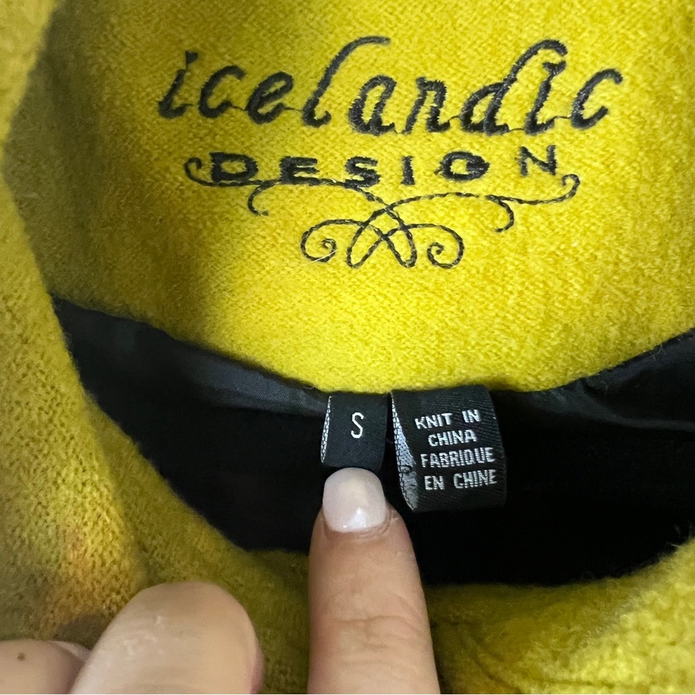 Icelandic Design Wool Vest - Picture 4 of 6